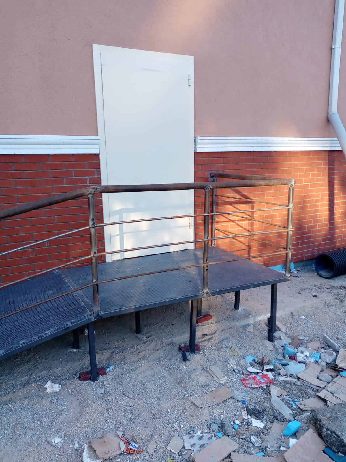 Pursaklar Devlet Hastanesi